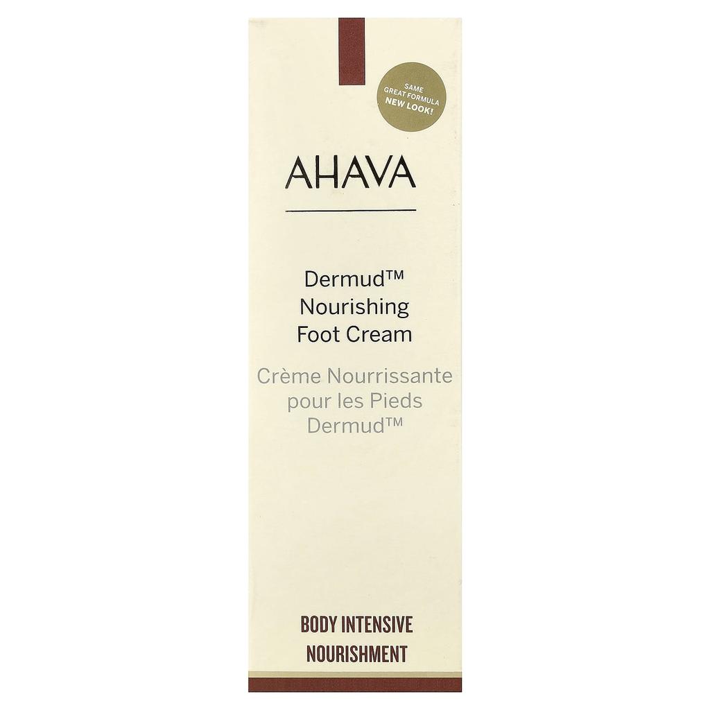 AHAVA North America, Dermud™ Nourishing Foot Cream, 100 ml (3.4 fl oz)