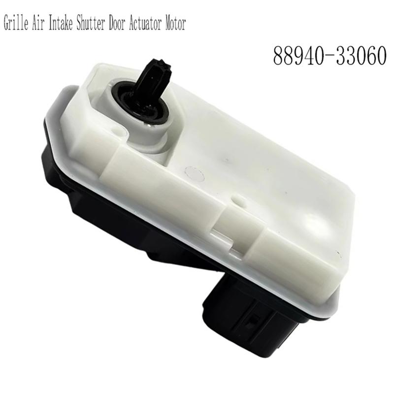 Precision 88940-33060 Grille Air Intake Shutter Door Actuator Motor For Toyota Camry 2018-2020 Avalon 2019 -2022 2.5L