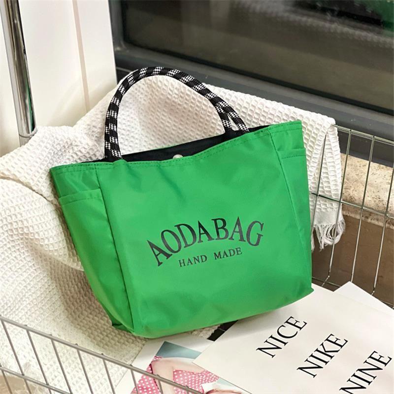 

Office Worker Sundries Handbag Commuter Bag Waterproof Lightweight Easiest for Match Water Cup Daily Outing Small Bag 3016 small size Green