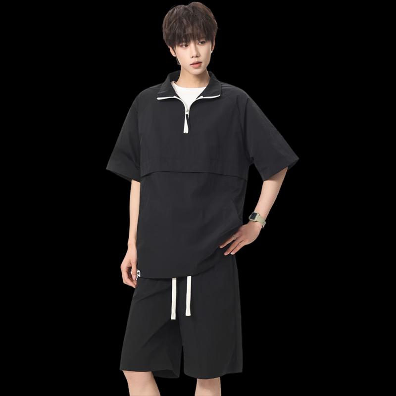 Izzueit Men's Half-Zip Quick-Dry Ice Silk T-Shirt & Shorts Set
