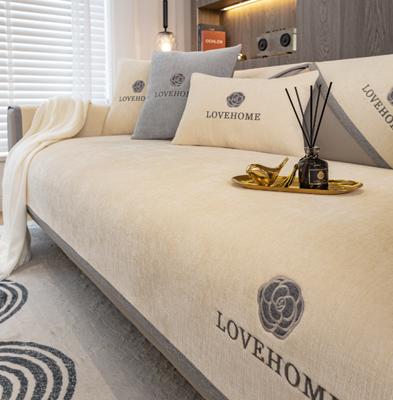Luxury Embroidery Sofa Cover Soft Chenille Solid Color Couch Cover for Living Room Modern Simple Universal Non-slip Sofa Towel