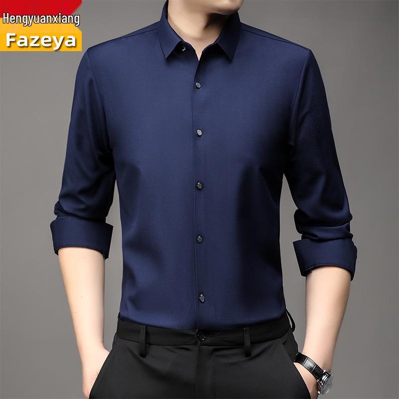 Men's Winter Goose Down Removable Long-Sleeved Shirt - Hengyuanxiang Colorful Sheep Collection for Middle-Aged and Elderly