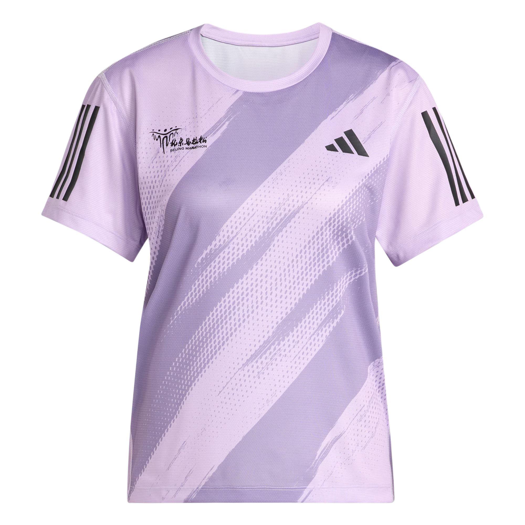 Adidas Марафон Пекин Лимитированная Серия Быстросохнущая Беговая Футболка Женские топы KE6248 S