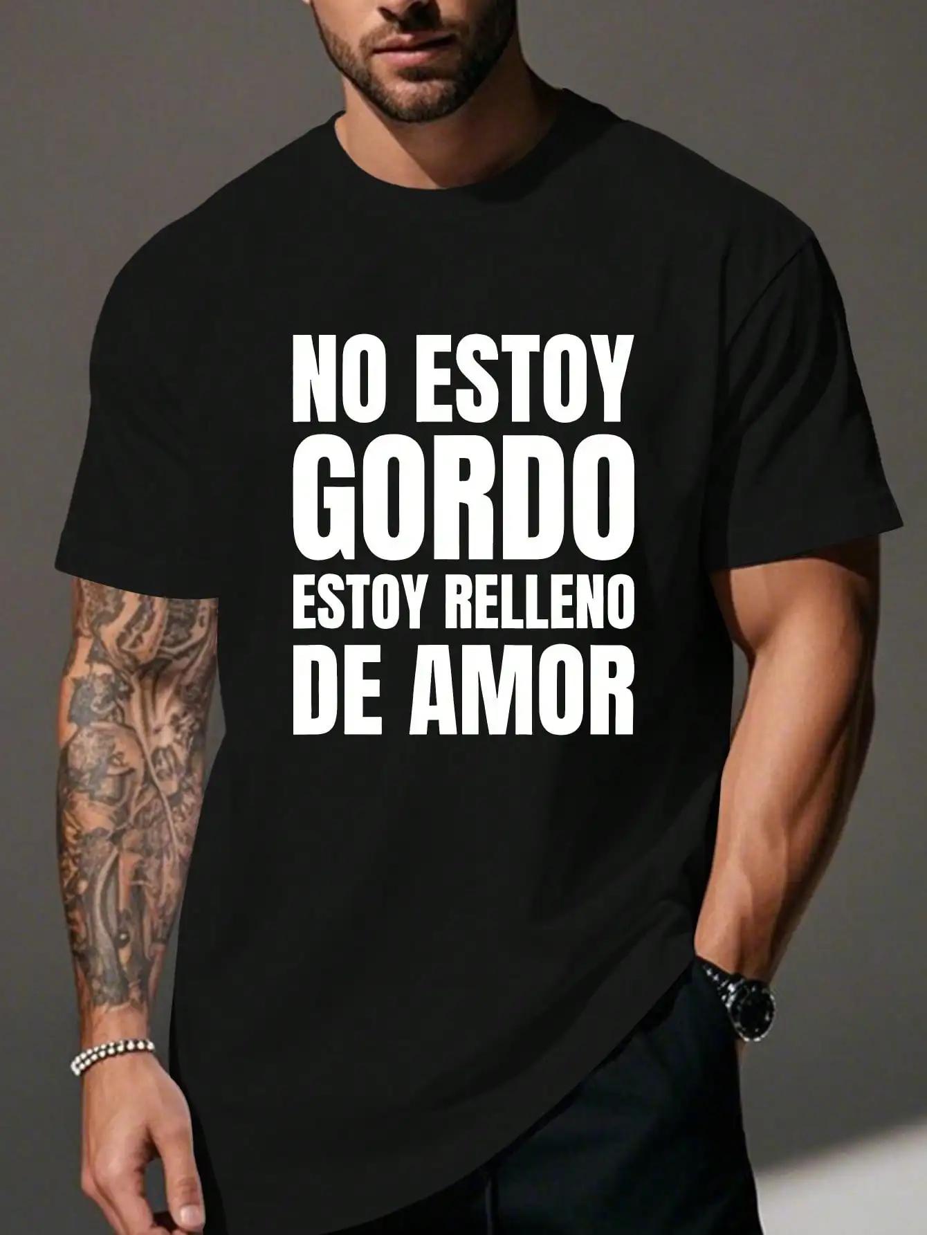 Funny Spanish Humor Crinkle  Mens TShirt  Black with White Text NO ESTOY GORDO ESTO Rellenó DE AMOR  Lightweight Summer S