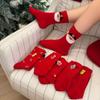 Women's Mid-Calf Cotton Socks - God of Wealth Design - Year of the Horse - Autumn/Winter - 2026 Christmas/New Year Edition