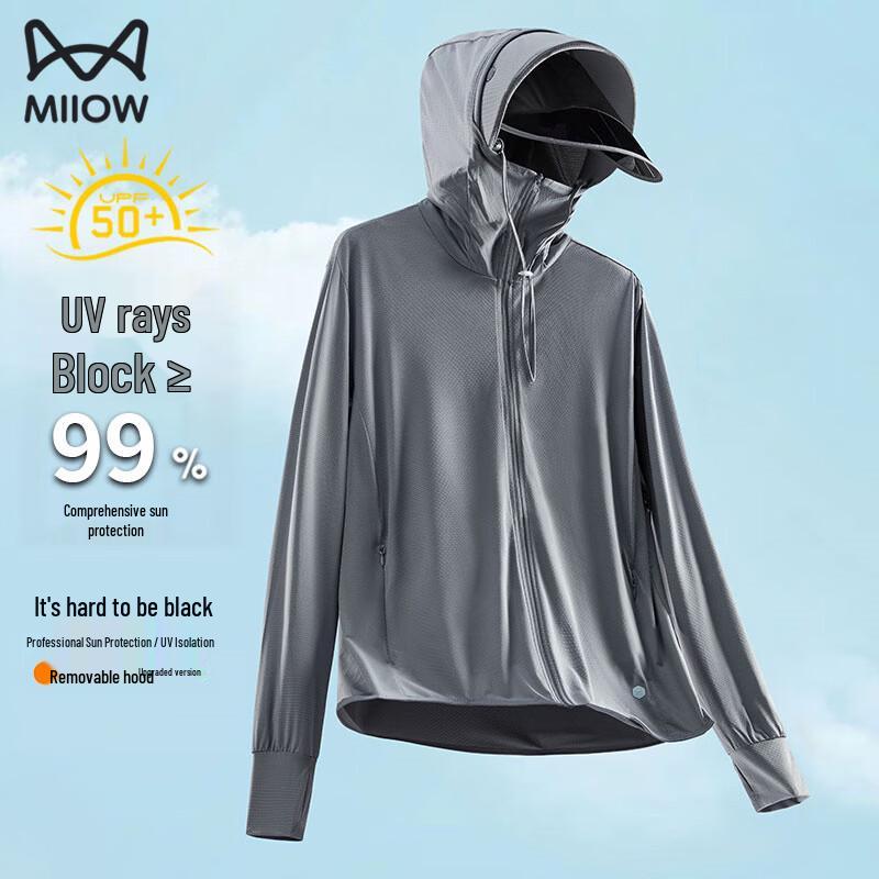 MiiOW Men s Detachable Hood UV Protection Sun Jacket 2XL