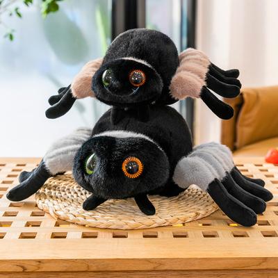 Cute Spider Doll Plush Toy Children'S Doll Halloween Trick Prop Ragdoll