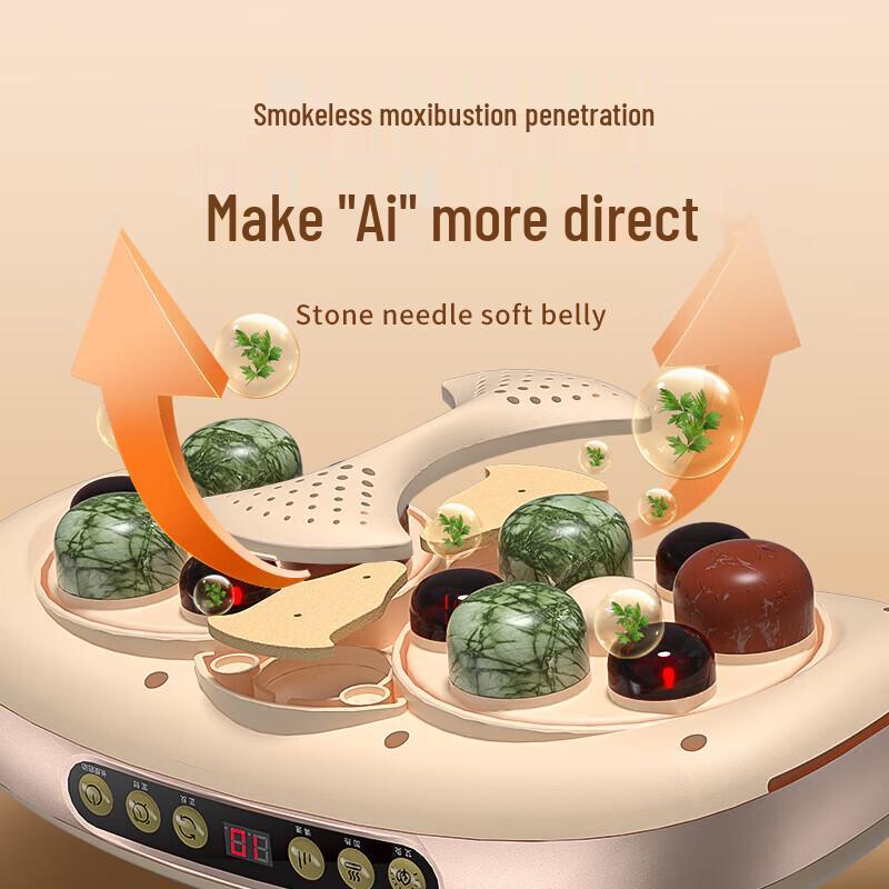 

Zhidao Bianstone Abdominal & Waist Massager