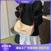 Large-capacity Casual and Lightweight Cloth Bag Women's New Versatile Fashion Shoulder Bag Niche Commuter Messenger Bag