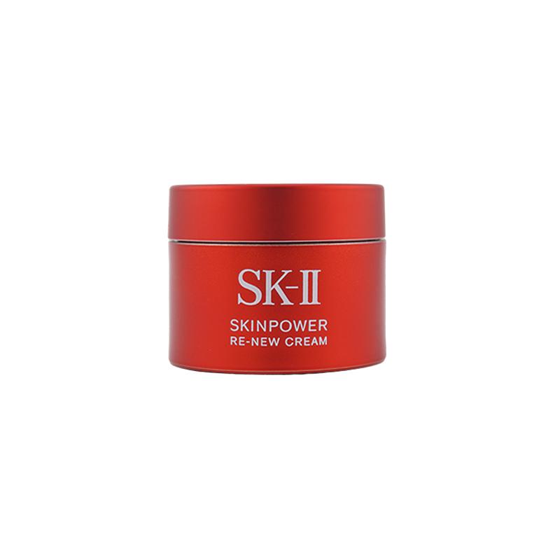 Set 3 SK-II SK2 Skin Power Renew Cream 15g Beauty Portable Mini Size Trial Gift Wrapping Available