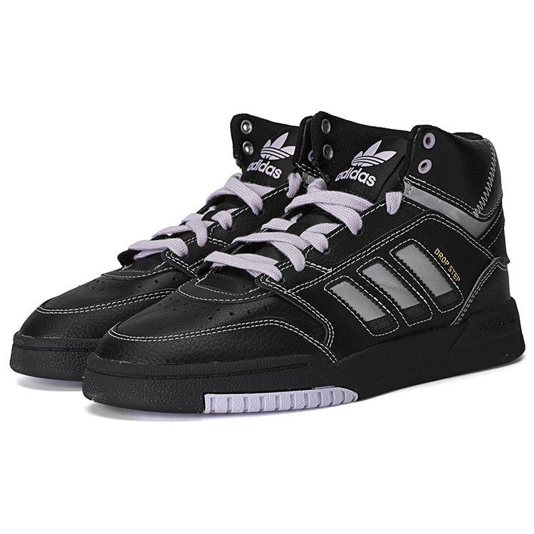 Adidas Originals Drop Step Rétro Décontracté Hautes Chaussures de Skate Femmes Baskets Noir FV4884