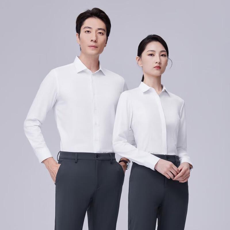 Fengxun Unisex Modal Blend Wrinkle-Free Long Sleeve Work Shirt 38