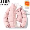 JEEP SPIRIT Men's Winter Padded Jacket