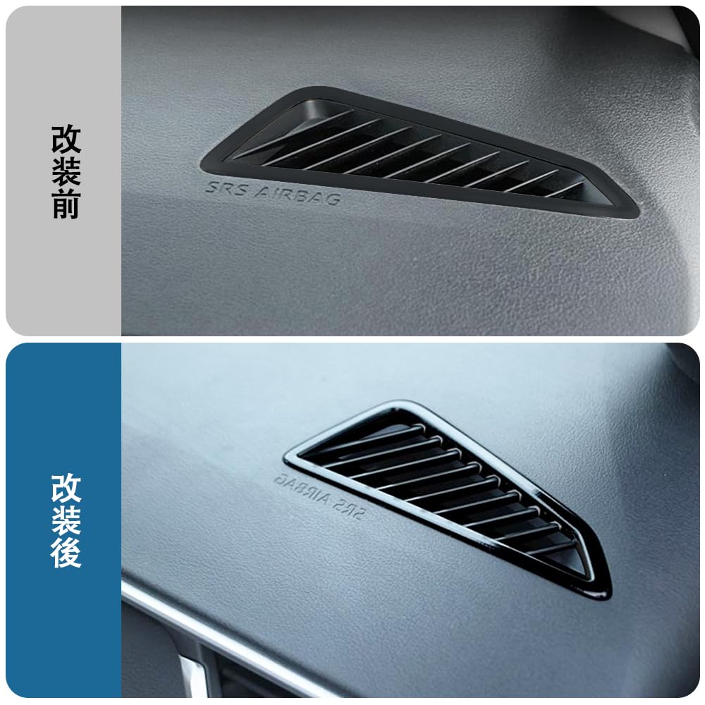 MEKOMEKO CRS-YBCFB New Toyota Corolla Cross Exclusive Air Conditioner Vent Cover Air Conditioner Duct