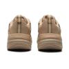 Adidas Maxxcetus Fabric Versatile Durable Height Increasing Low Top Dad Shoes Unisex Sneakers Sand IE3424
