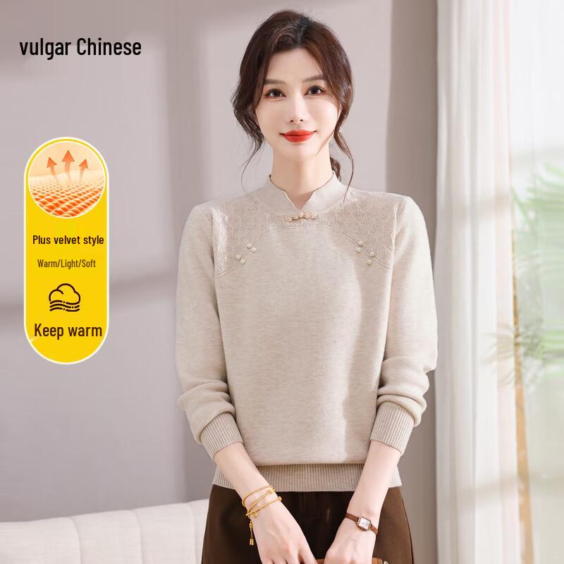 

Ronghua Women s Plush-Lined Knit Sweater 4XL
