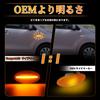 GemPro LED Side Marker Turn Signals for Suzuki Wagon R Jimny Spacia Wagon R 2 pieces (DA64), Every, (JB23), (MK32, MK53), Hustler, (MH21, MH22, MH23,