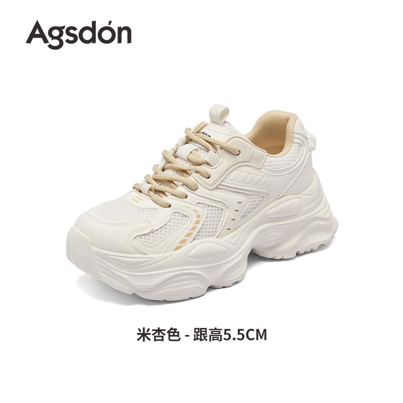 Augustine platform dad shoes new winter mesh lightweight little white sports and leisure shoes 35