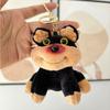 Plush Small Sweet Dog Toy With Compact Size Ideal For Cute Accessories Bag
