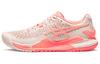 Gel-Resolution 9 Pearl Pink Sun Coral (Women's)
