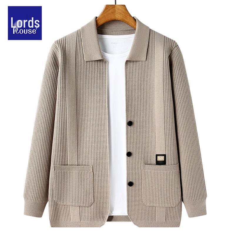 Men's Classic Knit Button-Up Cardigan