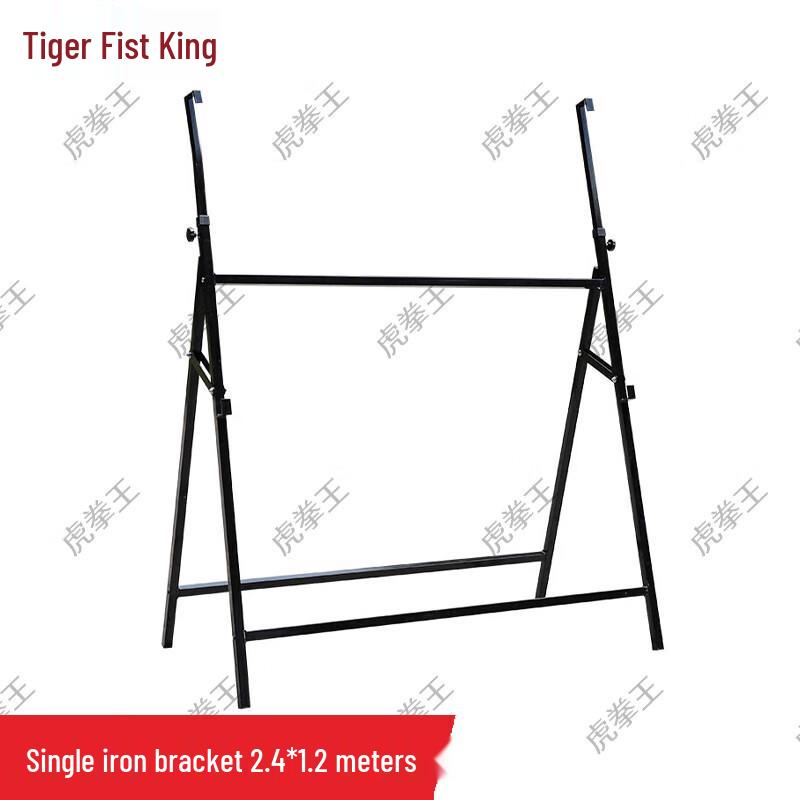 Hu Quan Wang Indoor Outdoor Bulletin Board