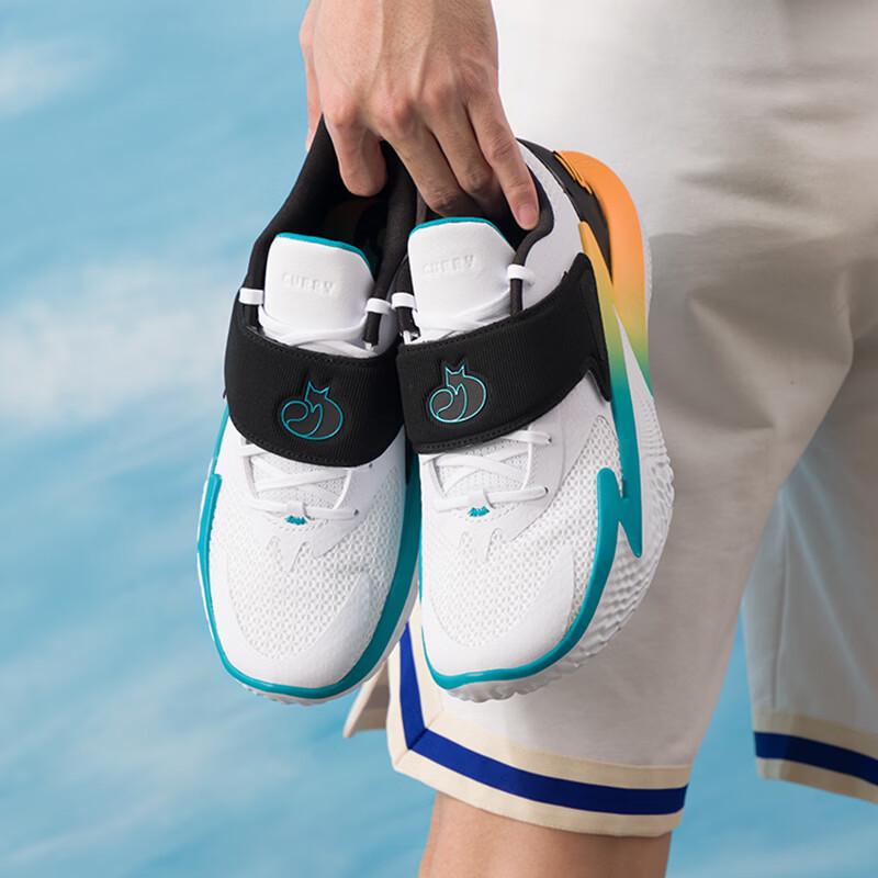 Under Armour D. FOX 2 Low-Top Basketball Shoes 42