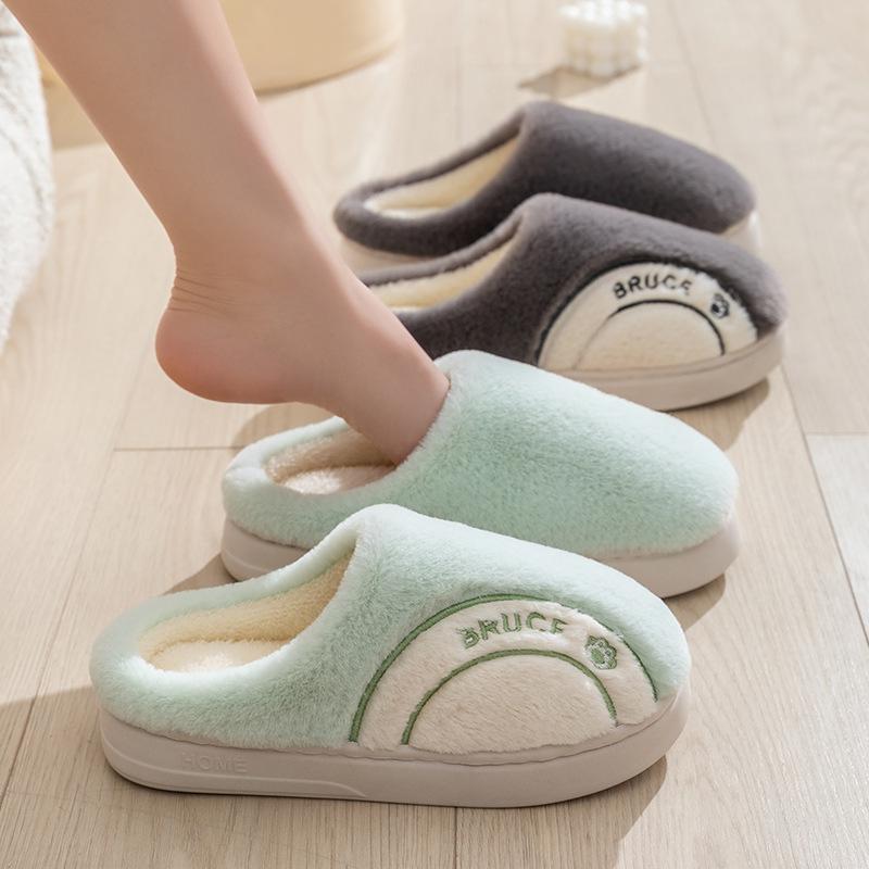 Cotton slippers spring and autumn ladies winter home use indoor warm non-slip home couple winter plush men