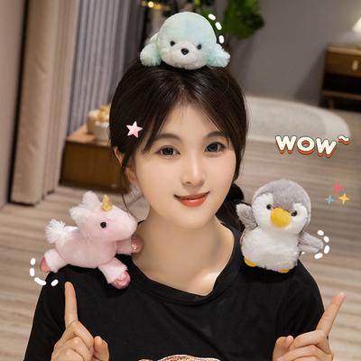 Pancao Raccoon Standing Shoulder Doll Zoo Souvenir Hang Shoulder Magnetic Stone Plush Toy Children's Gift