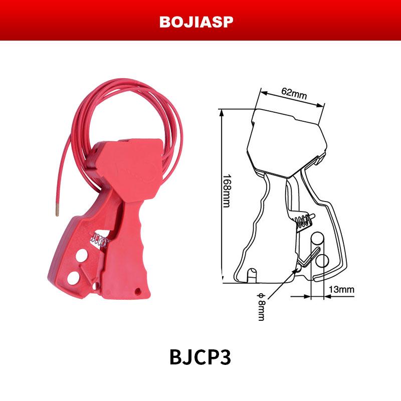 Original Cable Lockout Industrial Equipment Electrical Valve Shutdown Lock Universal Cable Safety LOTO 4