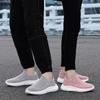 Shoes, men's and women's 25 spring casual shoes, flying weave running shoes, soft-soled couple shoes, trendy one-foot slippers