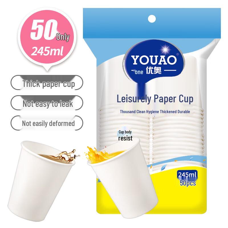 

YouAo Disposable Paper Cups