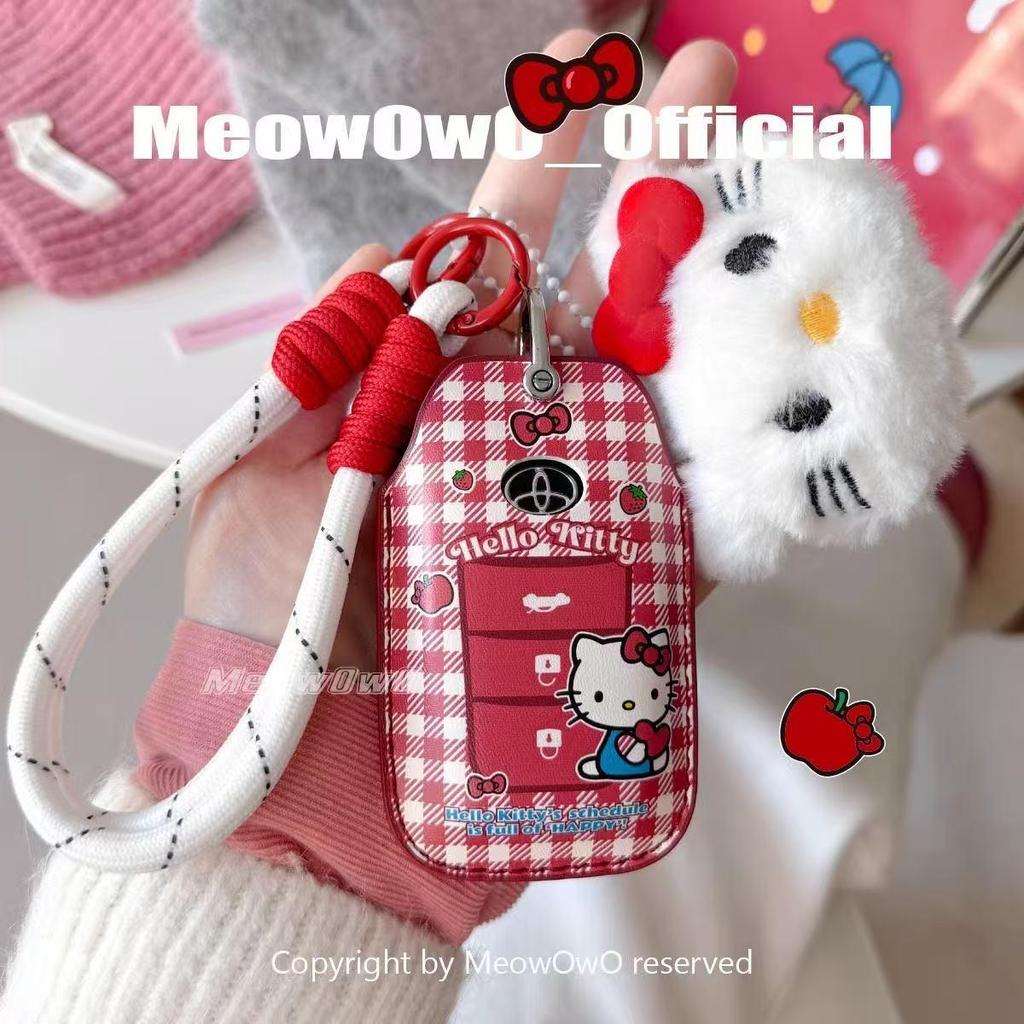 Hello Kitty Rotes Schlüsseletui für Toyota: Camry, Corolla, Land Cruiser, RAV4, IZOA und CHR.