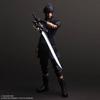 Final Fantasy Xv Final Fantasy Xv Play Arts True Noctis Lucis Caelum