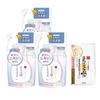 Nameraka Honpo Medicated Foaming Face Wash Refill 3-Pack + 180ml X 3 Bottles, Soy Milk Isoflavone,