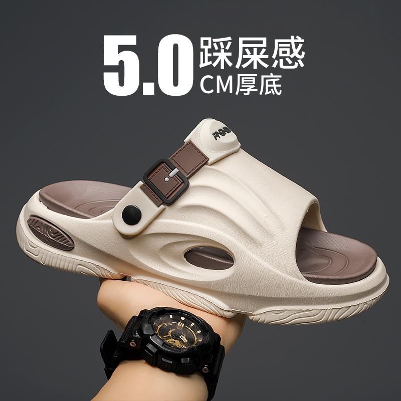 

Мужские сандалии Нескользящие износостойкие домашние и уличные мужские тапочки Туфли с толстой подошвой Модные мужские пляжные туфли 45