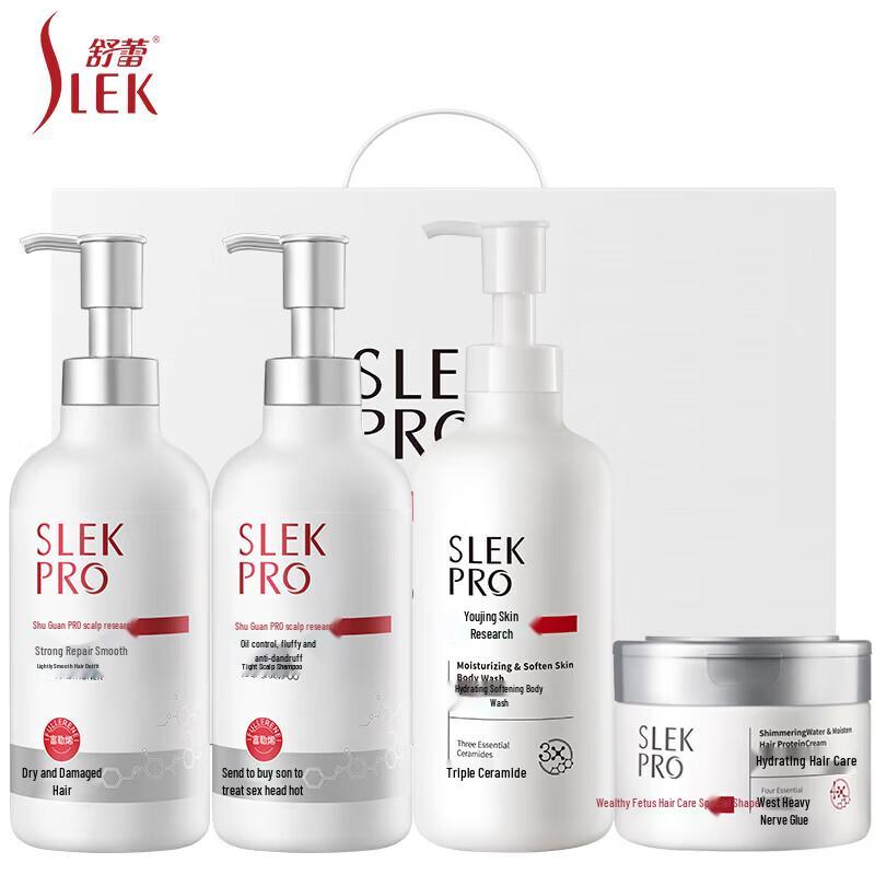 SURE PRO Scalp Care 4-Piece Set