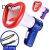 Funny Big Mouth Megaphone Recording Voice Changer Kids Mic Toy Party Favors