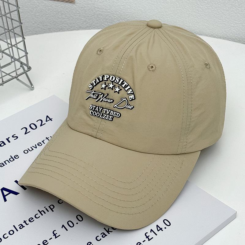 Spring and Summer New Fashion Quick-drying Cloth Light and Thin Baseball Hat Men's and Women's Outdoor Versatile Sunshade Sunscreen Fishing Cap