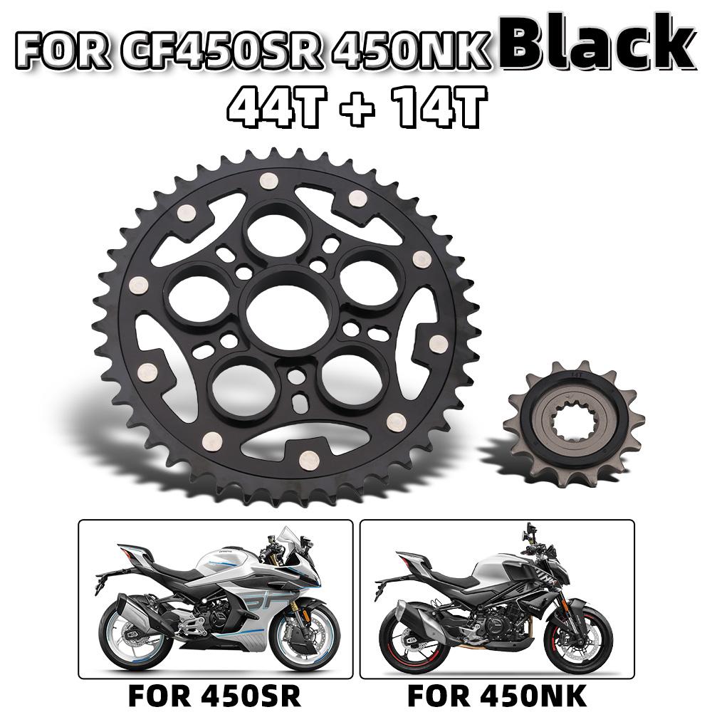 MRRANGT Motorcycle Sprocket Kit 14T 44T Large Gear For CFMOTO 250SR MY22 MY23 450SRS 450NK 450SR Single Swingarm