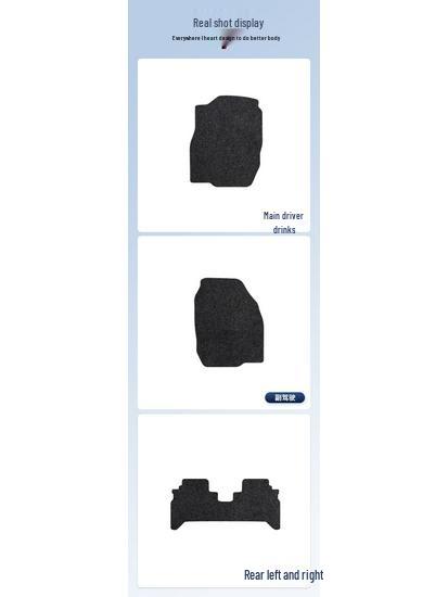 SAIC Volkswagen Tharu Nylon Car Floor Mats (2019-2022 Models) - Driver & Passenger