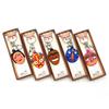 Korean Traditional Mask Rubber Keychain Set 5 Pieces