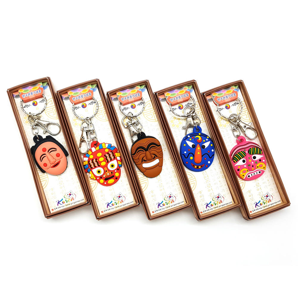 Korean Traditional Mask Rubber Keychain Set 5 Pieces