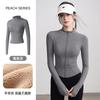 Spring Velvet Sports Jacket Women's Slim and Thin Versatile Yoga Clothes, High-end Running Fitness Warm Top