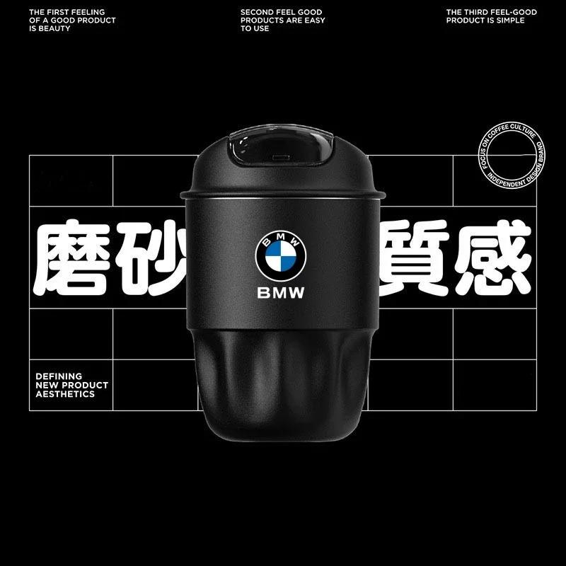 

Car Sticker 2025 Hot 260ML Portable Ice Cup Travel Coffee Mug Spill Proof With Lid Car Thermos Cup For BMW M X5 E70 X1 E84 F49 X чёрный