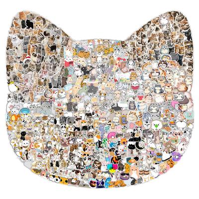 50 Funny Cat Stickers, Stickers for Handbook, Notebook, Laptop, Car Bumper, Skateboard, Water Bottle, Computer, Cell Phone, Cartoon, Car Stickers