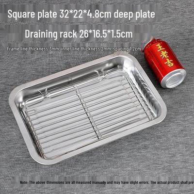 Yicang Thickened Stainless Steel Rectangular Tray Set with Racks