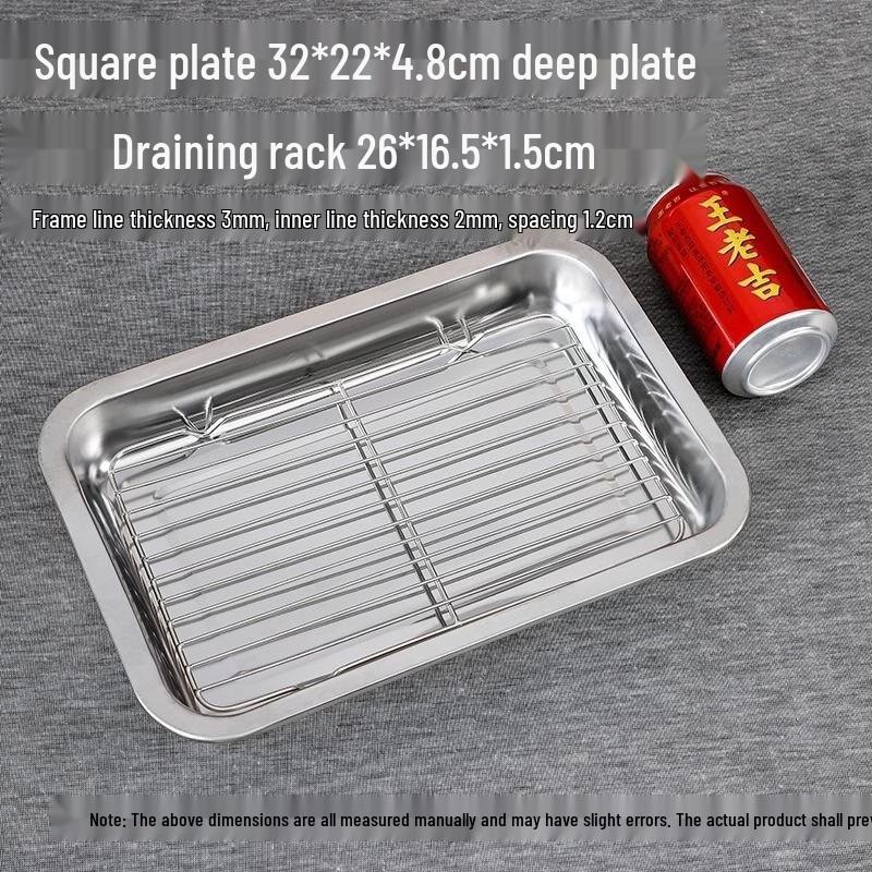 Yicang Thickened Deep Stainless Steel Rectangular Tray