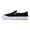 Vans Bmx Slip On 'Marble' Vans VN0005V1YL4