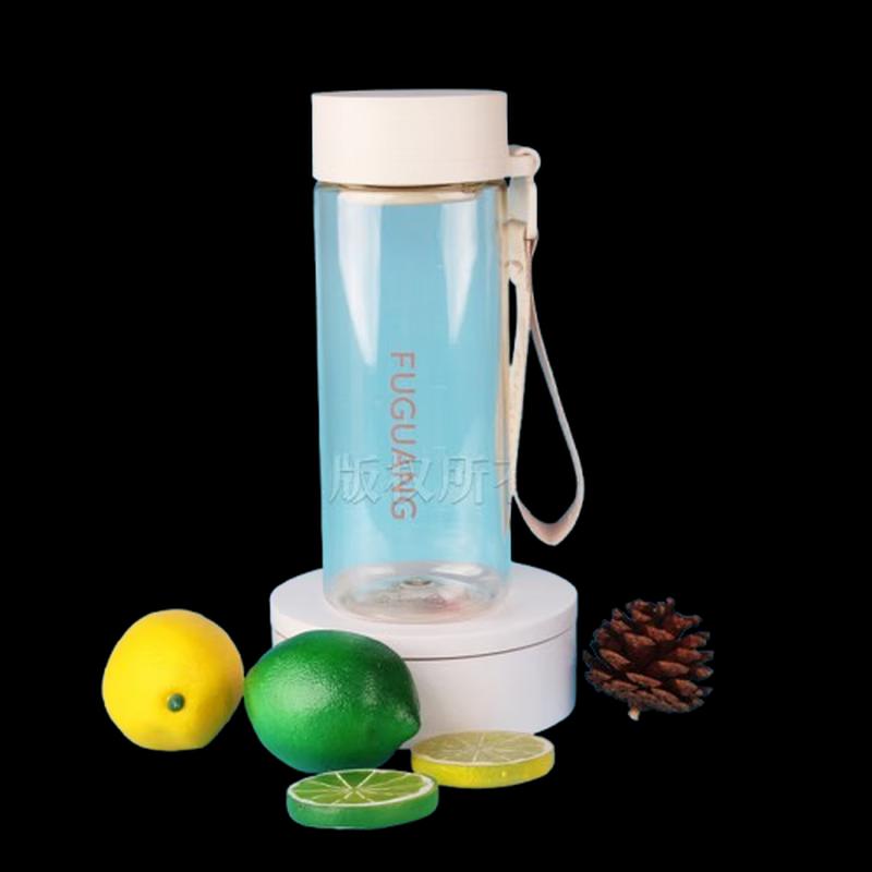 Fuguang Portable Sports Water Bottle